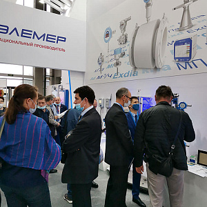 «ЭЛЕМЕР-УФА» на выставке «Газ. Нефть. Технологии-2020»